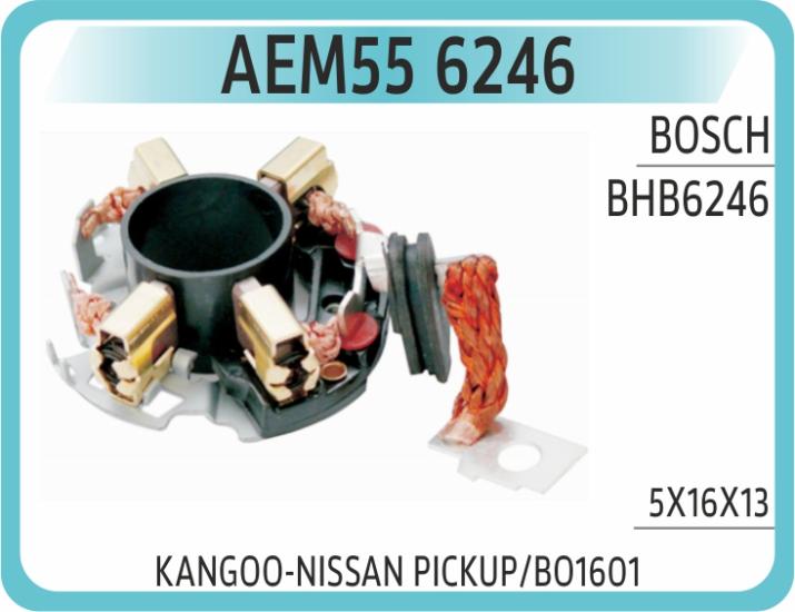 KOMUR YUVASI BHB6246 KANGOO-NISSAN PICKUP/BO1601 5